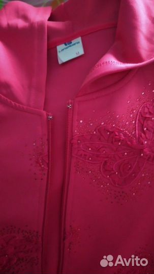 Спортивный костюм