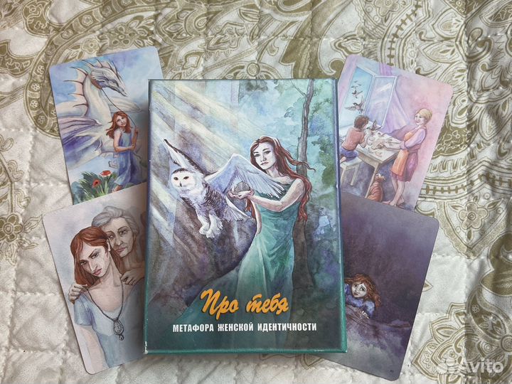 Метафорические Карты мак / таро Друид крафт