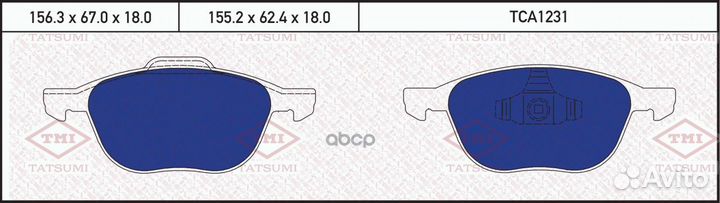 Колодки тормозные ford focus II 04/III 10/MAZ