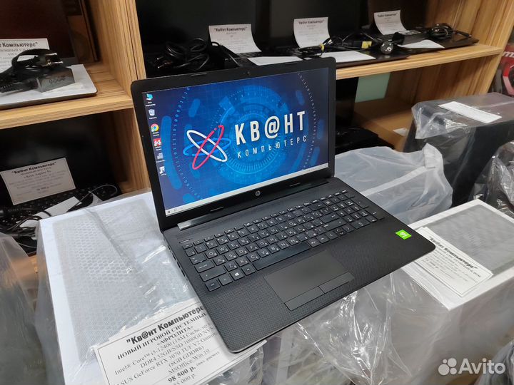Мощный универсальный ноутбук HP 15 на гарантии
