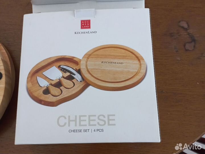 Набор для сыра
