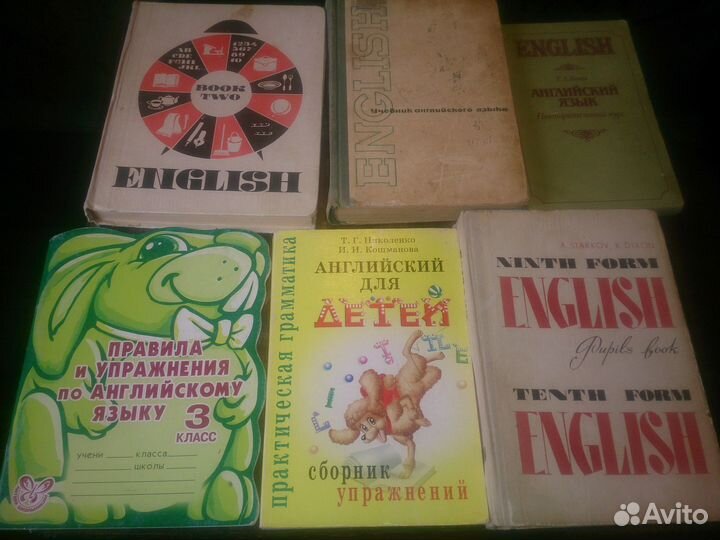 Английский,медицина,учебники,техническая литератур