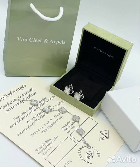 Серьги Van Cleef