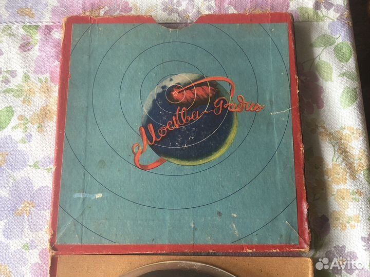 Магнитофонная запись.Русские романсы и песни