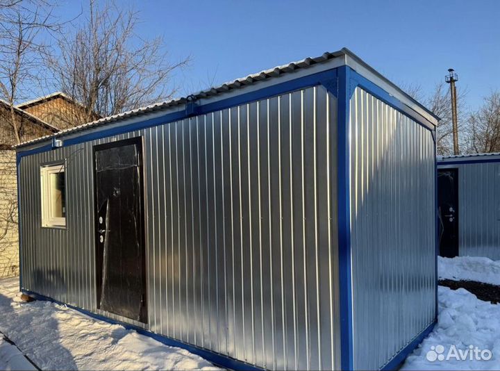 Бытовки от производителя