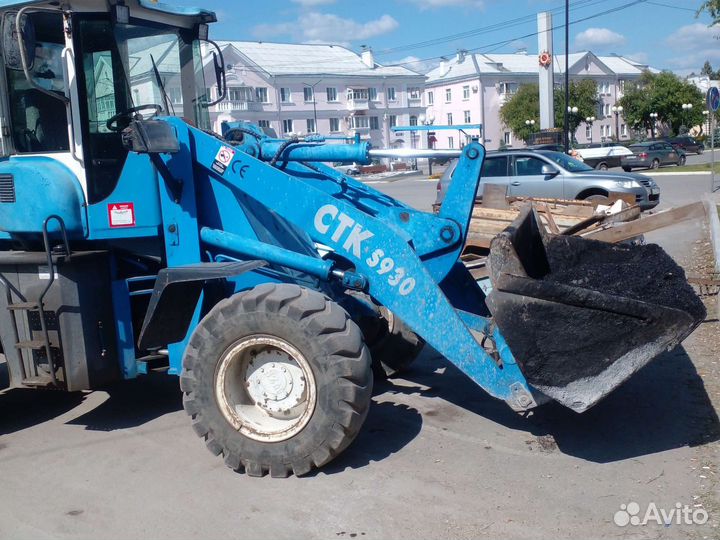 Транспортные услуги