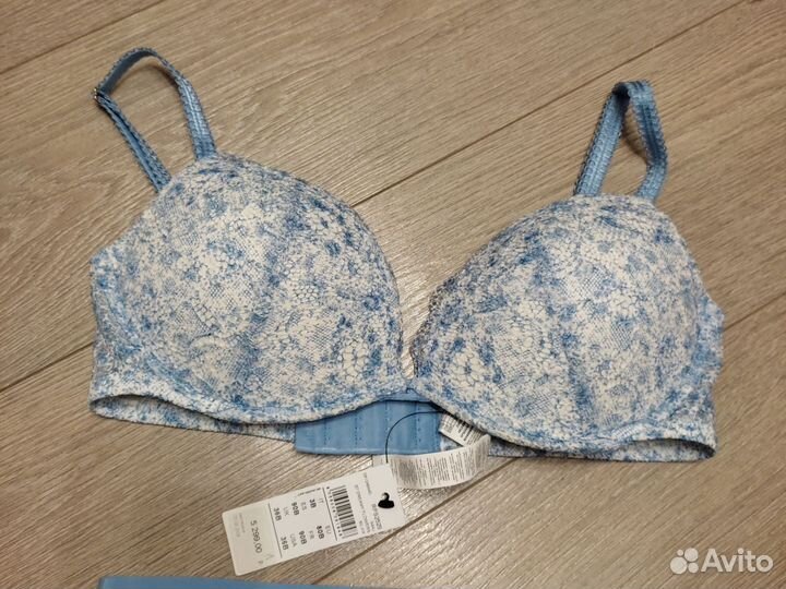 Бюстгальтер intimissimi Silvia 80B