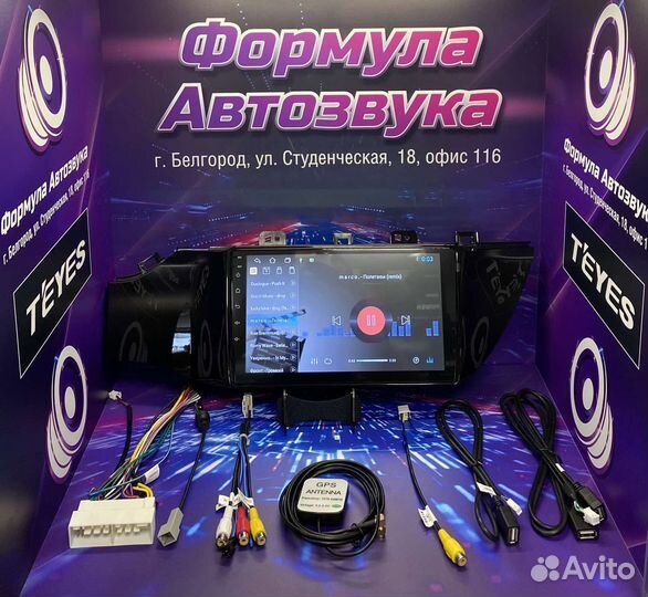 Штатная магнитола Kia RIO 4 2016 - 2019 2GB