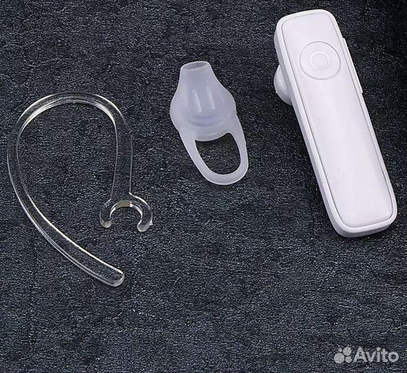 Hcqwbing M165 Bluetooth