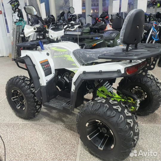 Avantis optima 200 ) Premium