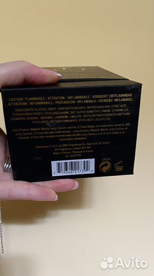 Juicy couture majestic woods