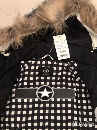 Мужской горнолыжный костюм bogner