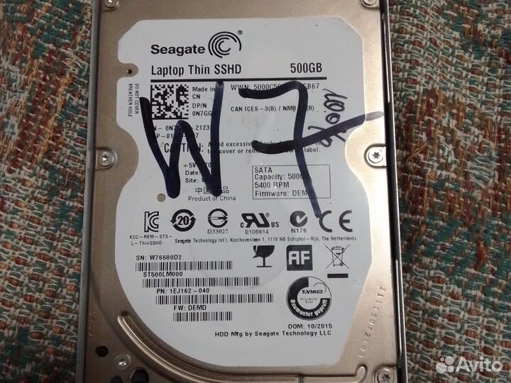 Диск для ноутбука 500 гб