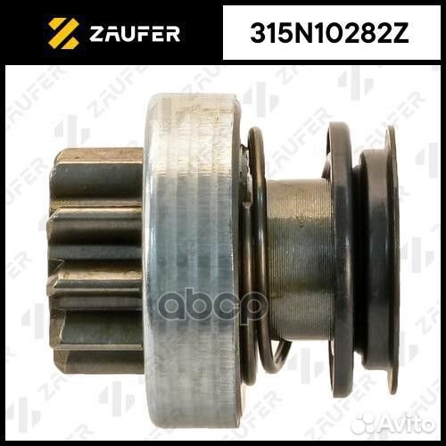 Бендикс VAG/MB 315N10282Z zaufer