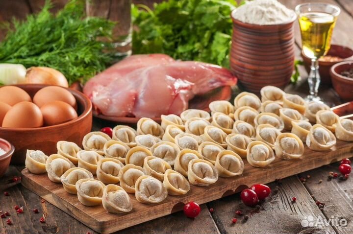 Пельмени замороженные