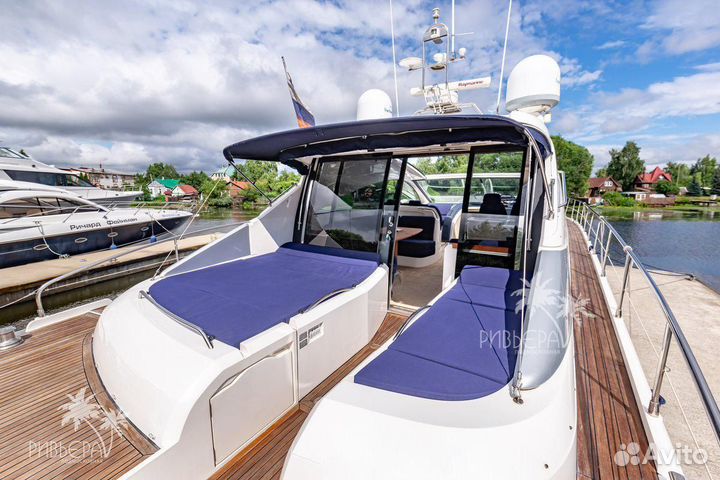 Аренда яхты в Москве и Подмосковье, 12 гостей