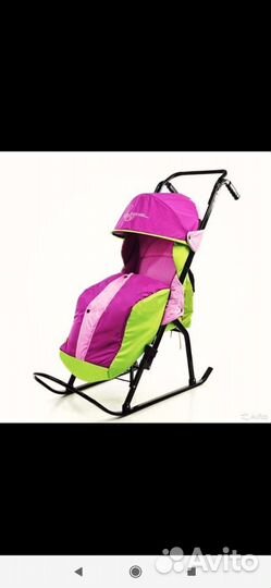Санки коляска Кенгуру 2