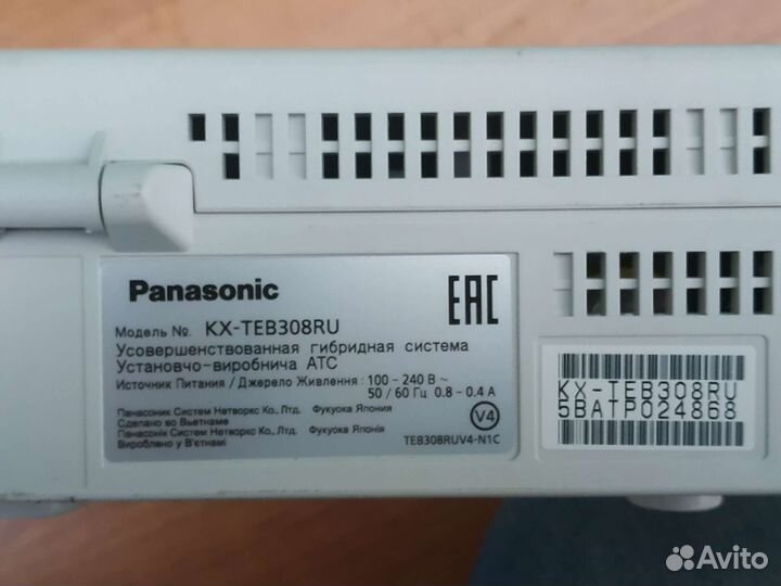 Мини атс Panasonic KX-teb308ru и 2 телефона