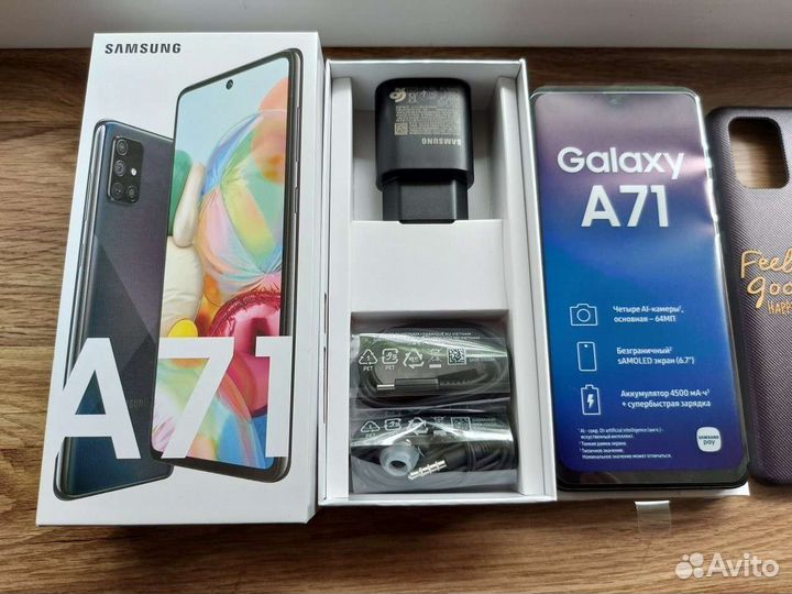 X7a plus 6 128 гб. Samsung Galaxy a71 128gb. Samsung Galaxy a71 6/128gb. Samsung a71 256gb. Samsung Galaxy a71 a715f.