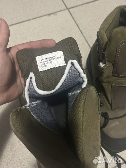 Берцы зимние