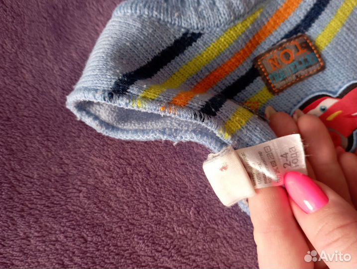 Манишка вязаная детская