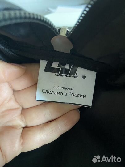 Сумка спортивная