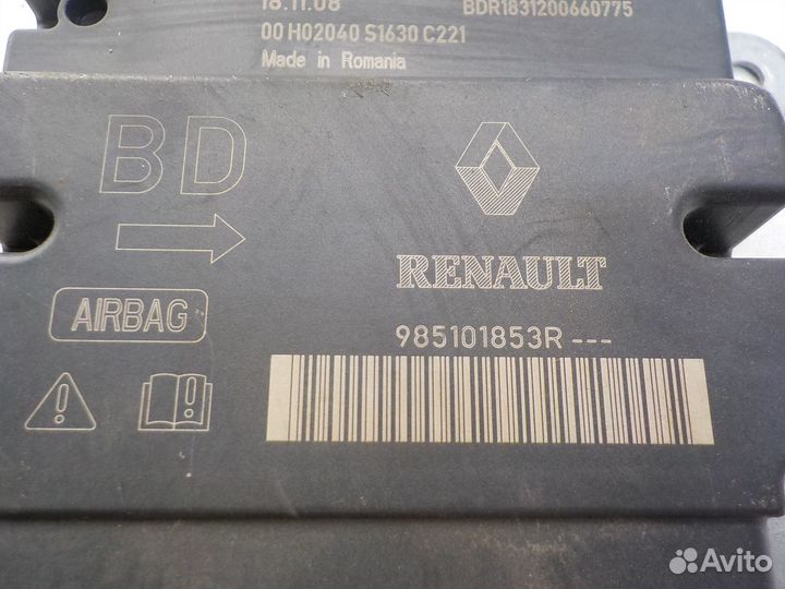 Блок управления подушками безопасности на LADA X-Ray 985101853R