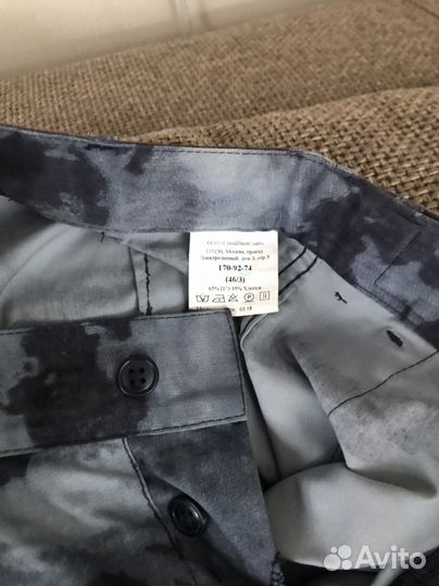 Форма росгвардии синий мох 46/3