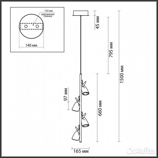 Odeon light 5002/17L Malpa подвесной светильник