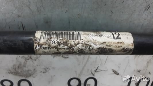 Стабилизатор поперечной устойчивости передний BMW X1 E84 (1RT30P301)