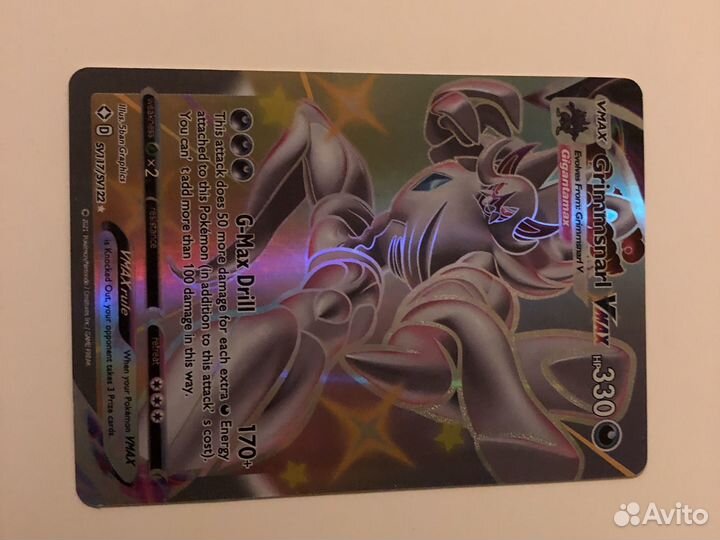 Коллекционные карточки Pokemon