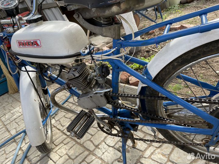 Рига 13
