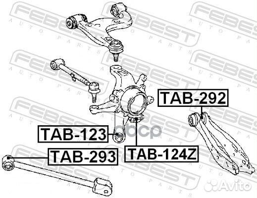 Сайлентблок задн тяги toyota mark 2/X TAB-293