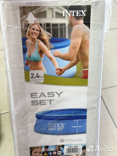 Бассейн надувной и насос к нему