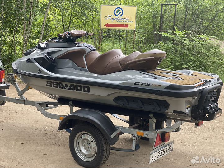 BRP GTX 300 limited