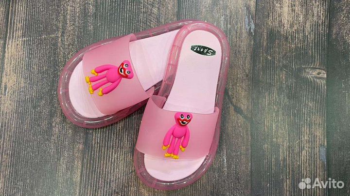 Шлепки детские