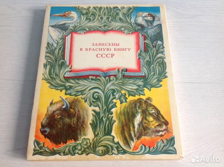 Спички СССР 1965-1992 г