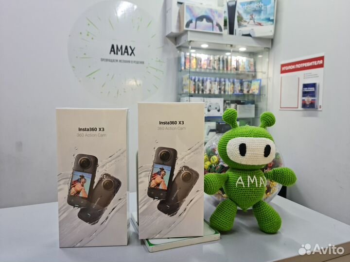Insta360 X3