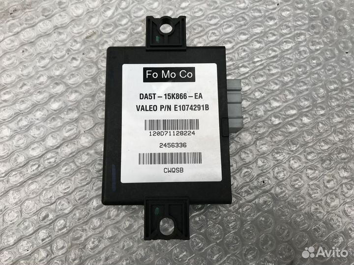 Блок управления парктрониками Ford Explorer 5