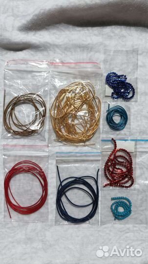 Бисер и другие товары для творчества