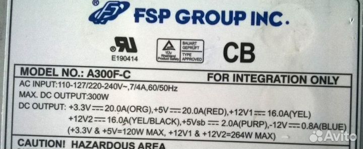 Блоки питания