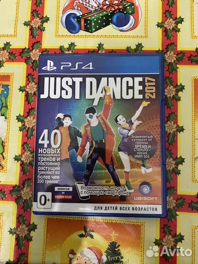 Just Dance 2017 PS4