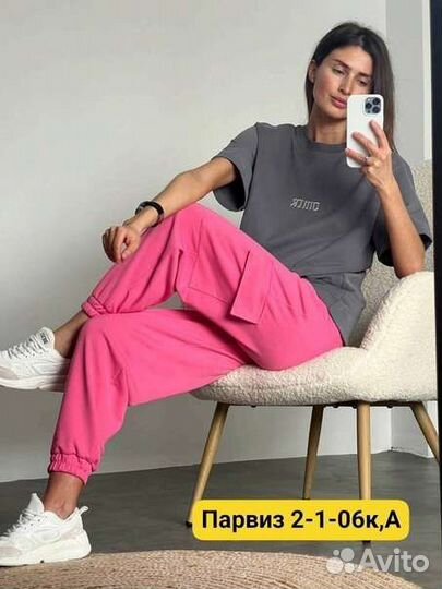 Спортивный костюм женский