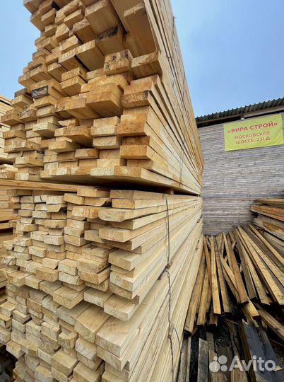 Доска обрезная брус