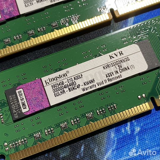 Оперативная память ddr3 8 gb kingston