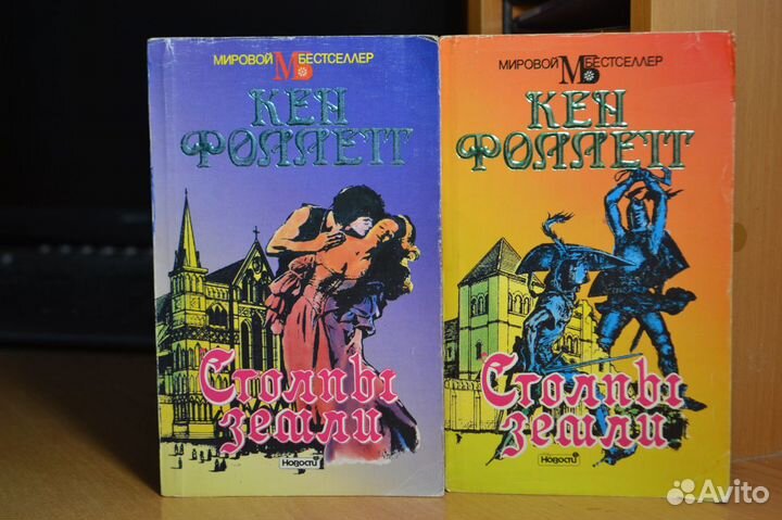 Серия «Мир приключений»; книги - мягкий переплет