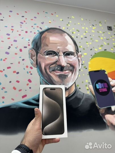 iPhone 15 Pro Max, 256 ГБ