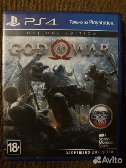Игра для приставки God of war