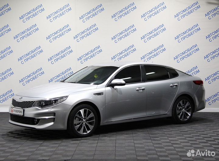 Kia Optima 2.0 AT, 2018, 167 148 км