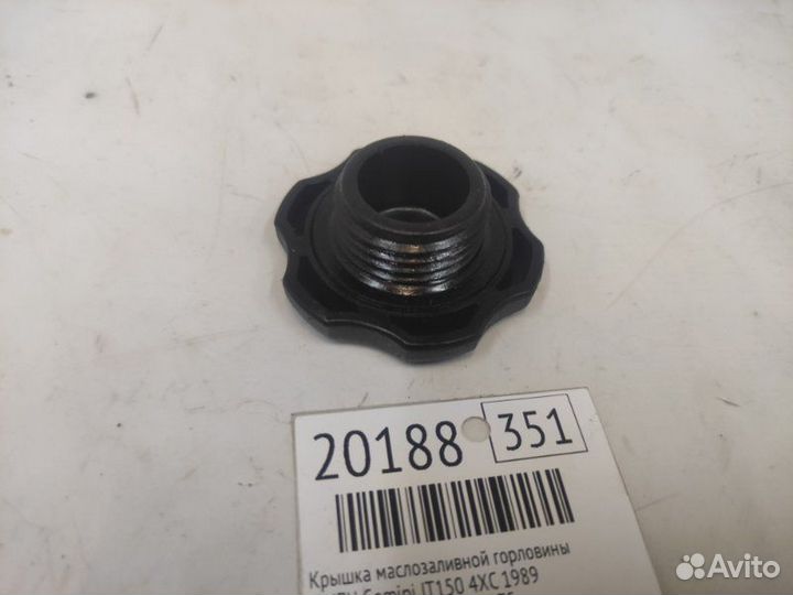 Крышка маслозаливной горловины Isuzu Gemini JT150